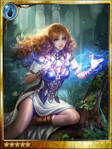 File:Child of Thunder Razma.png