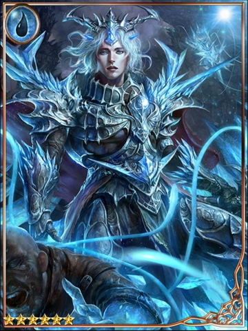 File:(Confining) Crystal King Bertrandt.png