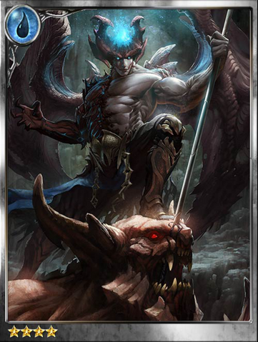 File:(Scrupulous) Half-Demon Islujio.png