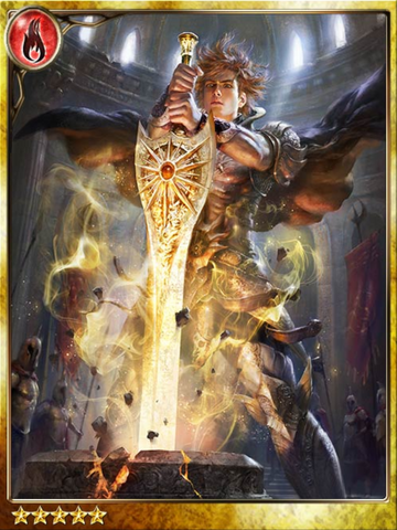 File:Bardion, Bringing Dawn.png