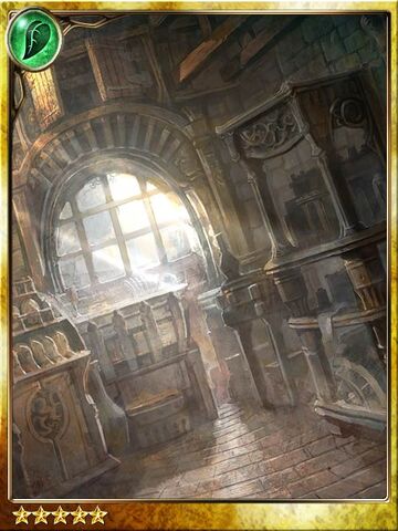 File:Dusty Storehouse.jpg