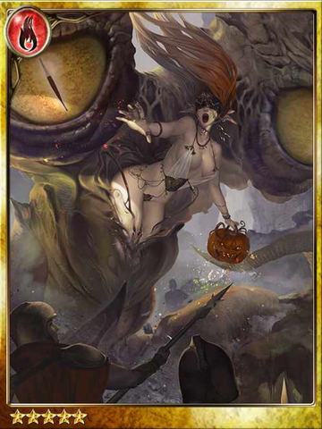 File:Balamra the First Curse.png