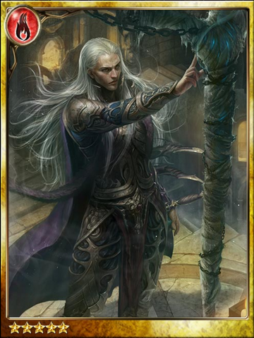 File:Penitent Prince Elmar.png