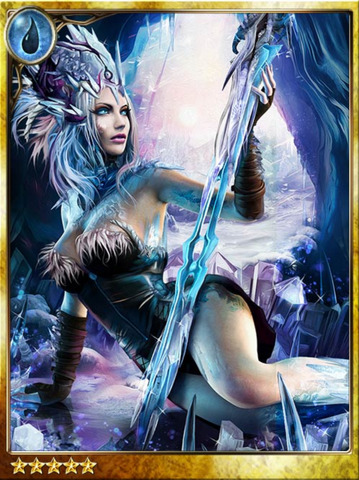 File:Frost Blade Lusha.png