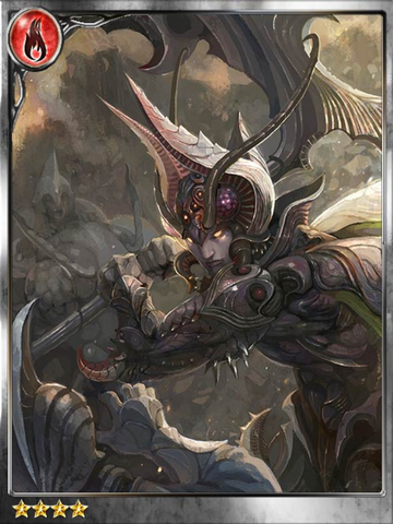 File:(Resolute) Merciless Olandus.png