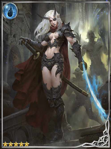File:Doomwail Tamer Ulanova.png