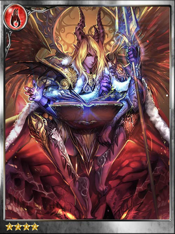 File:(Altered) Demonic Path Claude.png