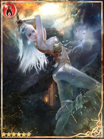 File:(Effulgence) Lunar Thief Lucille.png