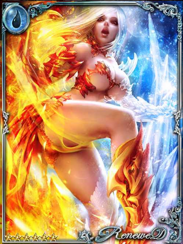 File:(Solidify) Quidral, Frostburn Sage.png