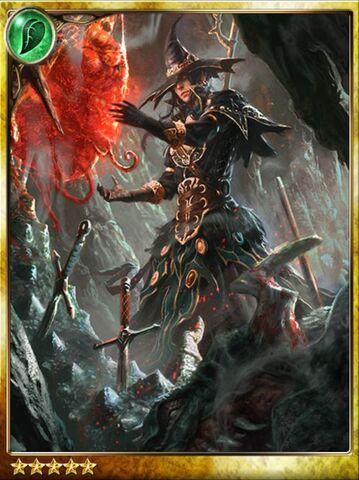 File:Olgast, Beast's Pupil.jpg