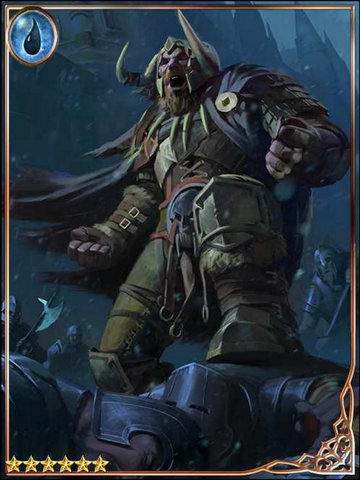 File:(Bare-Handed) Weapon Master Belk.png
