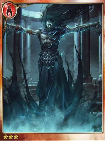 File:Trinido, Twisted Hero.jpg