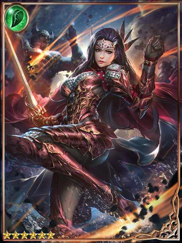 File:(Breakout) Irine the Treasonable.png