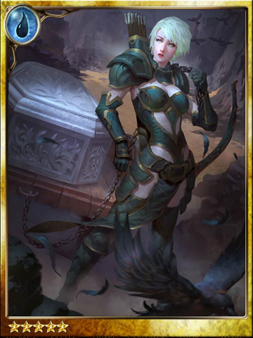 File:Casket Courier Vanda.png