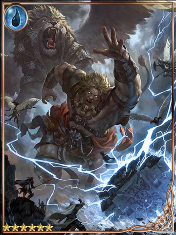 File:(Concordant Roars) Grounded Kanever.png