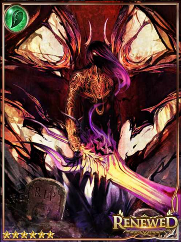 File:(T) Surtr Inflamed.png