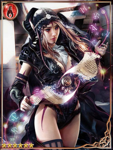 File:(Contract) Baviera, Covenant Molder.png