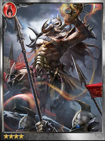 File:(Call) Bardas, Battlefield Slayer.png