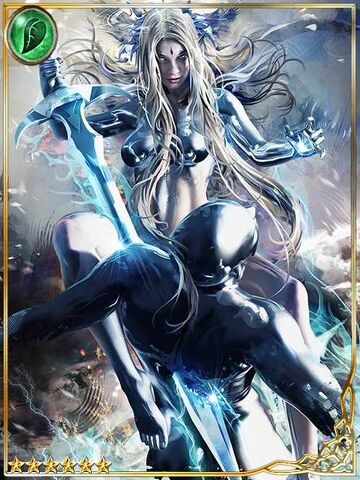 File:(Effectuate) Perfect Blade Trigleam.jpg