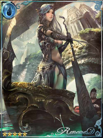 File:(Genial) Aberra, Waterway Fairy.png
