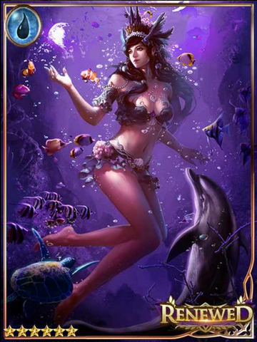 File:(A) Teal Oceanic Banquet.png