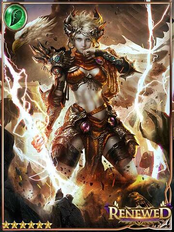 File:(Uttermost) Brynhildr, War Princess.jpg