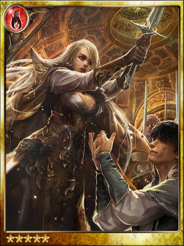 File:Knight Tutor Servella.png