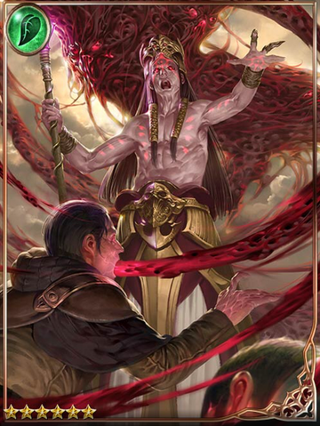 File:(Grudgelink) Moria, Chaining Hatred.png