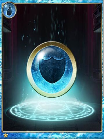File:(Guard) Stalwart Water Crest.jpg