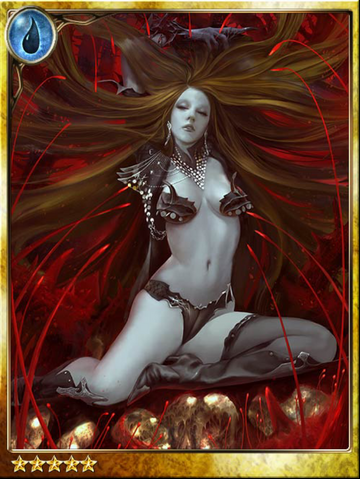 File:Lovely Nightmare Ladeena.png