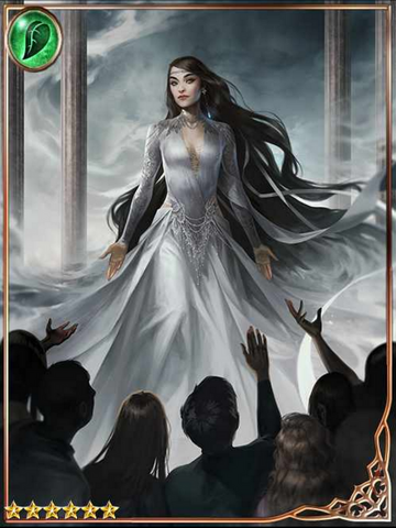 File:(Baleful) Mist Princess Maristel.png