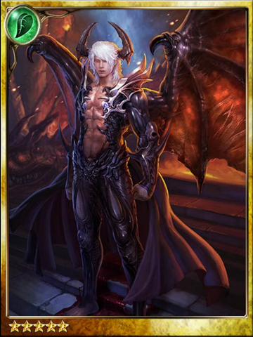 File:Vardas, Hell's Judge.png