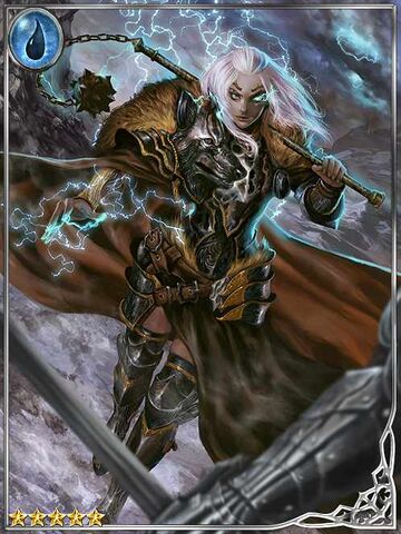 File:Ia-Jula the Shocking.jpg