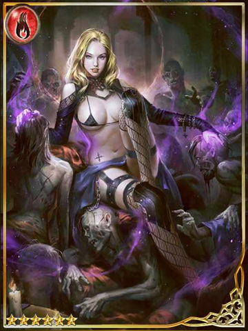 File:(Caress) Rozanna, Blight Restorer.png