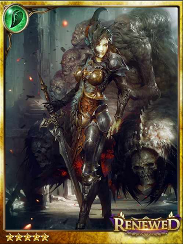 File:(Veteran) Rozet, Seeking Perfection.png