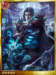 Thundering Revenger Ryuza