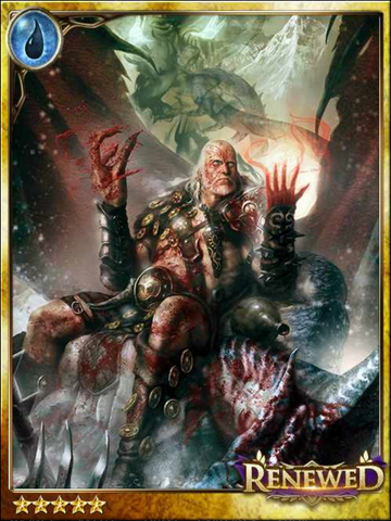 File:(New Power) Renegade Dragonslayer.png