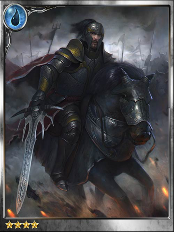 File:(Wargame) Avicin, Calm Commander.png