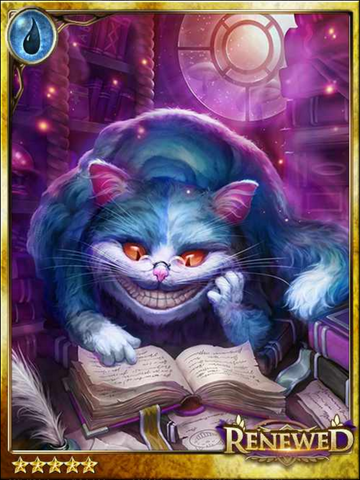 File:(Perplexing) Delusive Cheshire Cat.png