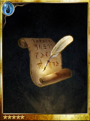 File:Diary Page Water.png