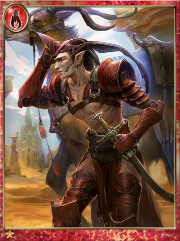 File:Intrepid Traveler Jungas.png