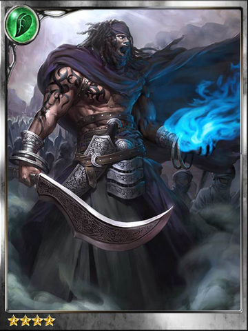 File:(Vigour) Bandit Leader Ganesh.png