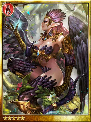 File:Amorina the Strigid.png