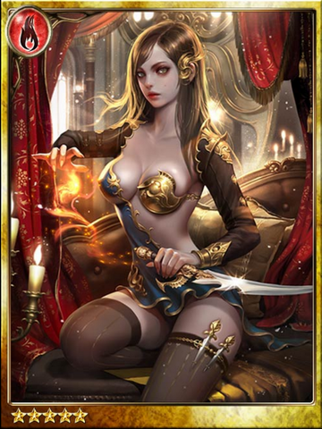 File:Seductive Spy Leona.png
