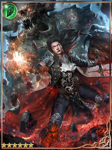 File:(Ultimate) Koshi, Demon Master.png