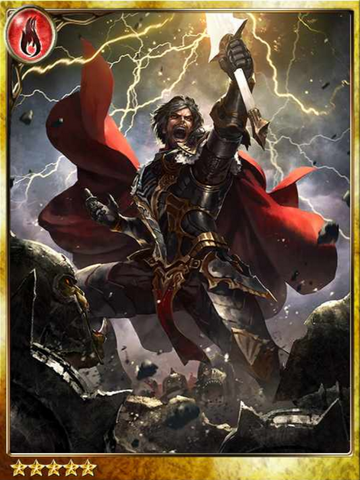 File:Storm King Hancock.png