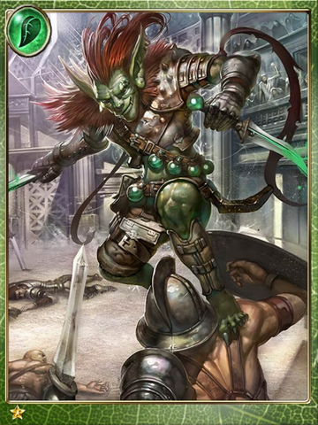 File:Mean Arena Goblin.png