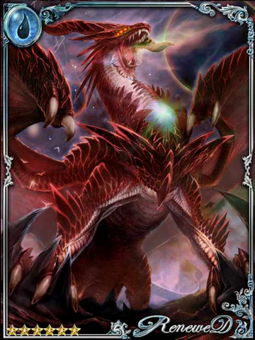 File:(A) Voracious Nidhogg.png