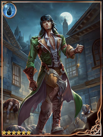 File:(Esteemed) Sanger the Nightshadow.png