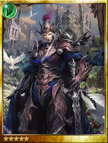 File:Curse-Fighting Kirimey.png